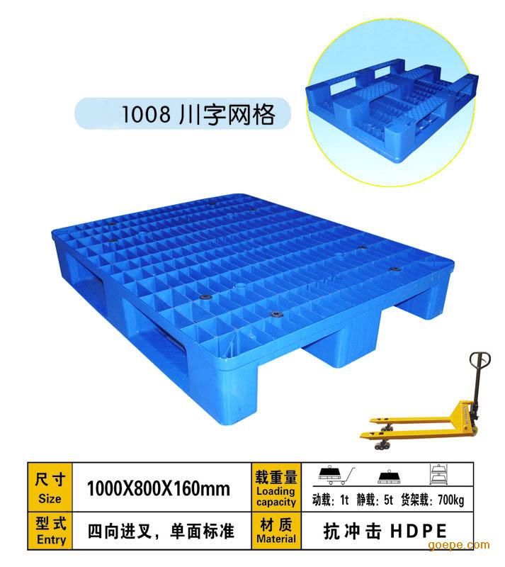 L�ӱ���������,���ϵ�ְ�,���̳���