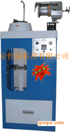 化纤编织机(瑞典IRO贮纬器)