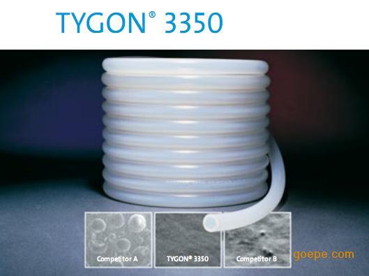 TYGON3350轺