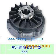 ѹͨʽɲNAB-5