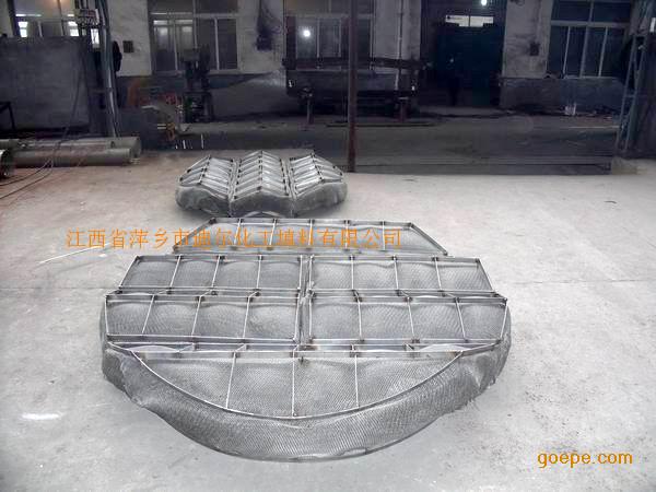 波纹式丝网除沫器