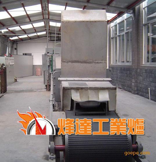 不锈钢水壶光亮退火炉