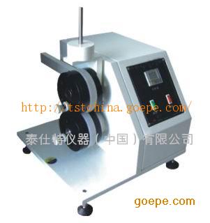 采购:粘扣带抗疲劳试验机(价格)