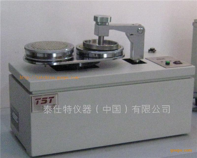 刷式起毛起球仪/圆轨迹起毛起球测试仪