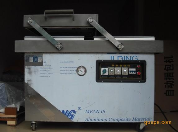 湖南长沙真空包装封口机