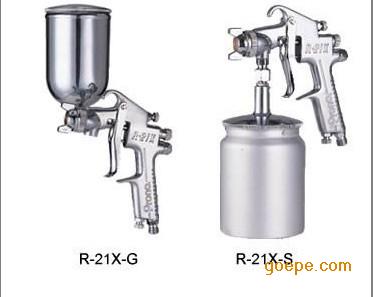 台湾宝丽喷枪R21◆宝丽重力式喷枪