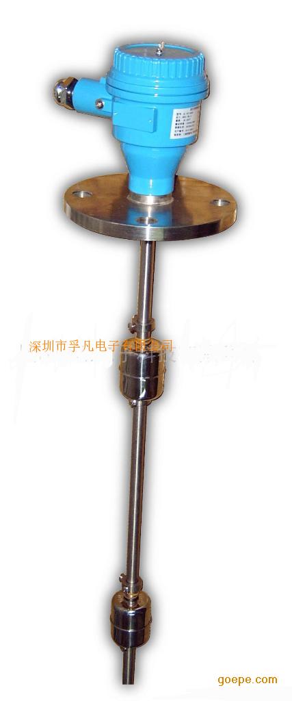 连杆浮球液位开关