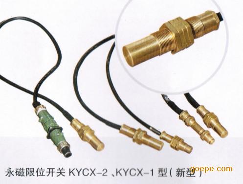 kycx-1(2)KYCX-10 λÿ/г̿/λ