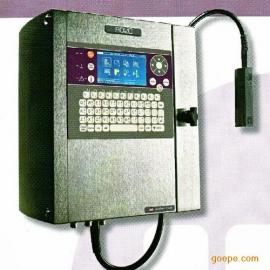 依玛士9030喷码机