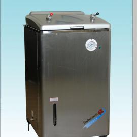 50L不锈钢电热蒸汽消毒器YM50A/立式高压灭菌锅