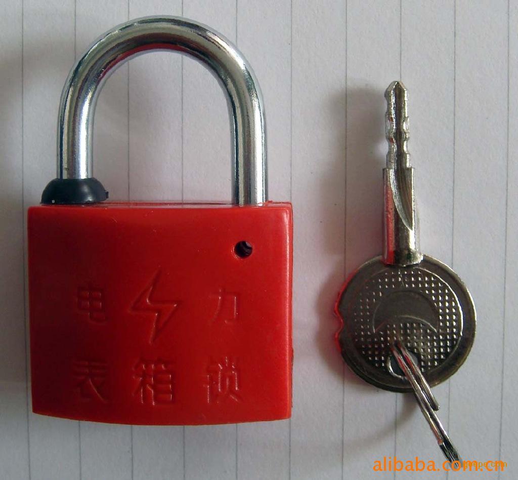 电力表箱专用通开挂锁