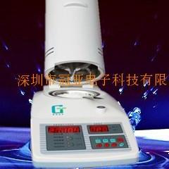 ܽˮ/Ͽˮ/ˮּ