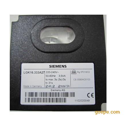 (SIEMENS)LGK16.333A27