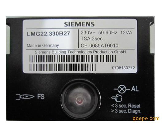 (SIEMENS)LMG22.330B27