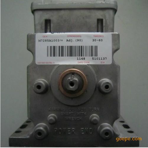 HoneywellִM7285A1003