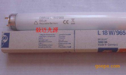 OSRAM L18W/36W/954/965ŷ˾ʵƹ