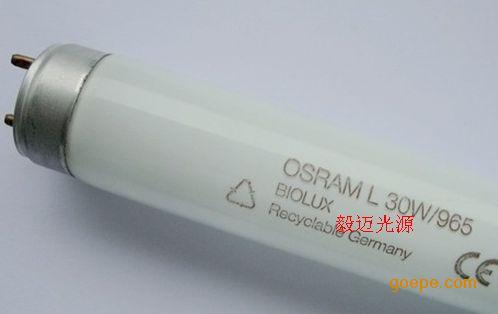 OSRAM L 30W/965 L30W/965ɫƹ