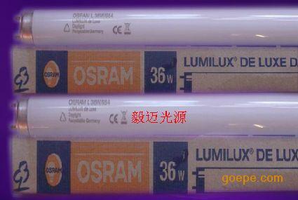 OSRAM L36W/954 L 36W/954׼Դ