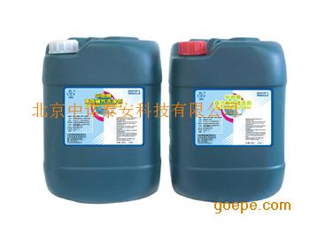 快速多酶清洗液500ml/瓶