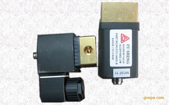 复盛空压机三向电磁阀复盛三向电磁阀加载电磁阀