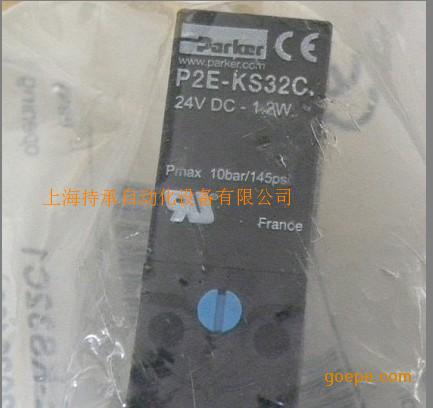 P2E-KS32C 24VDC
