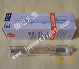 OSRAM ULTRA-MED FDA 400Wī̵