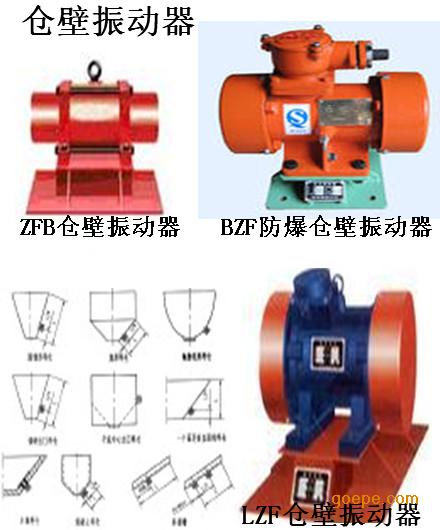 螺旋运输行业的创新动力——螺旋输送机厂家引领潮流