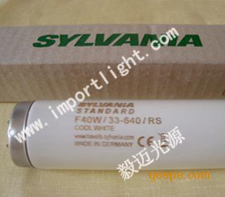 SYLVANIA F40W/33-640/RS׹ƹ