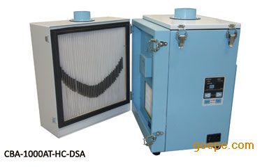 CBA-1000AT-HC-DSA-V1-CE
