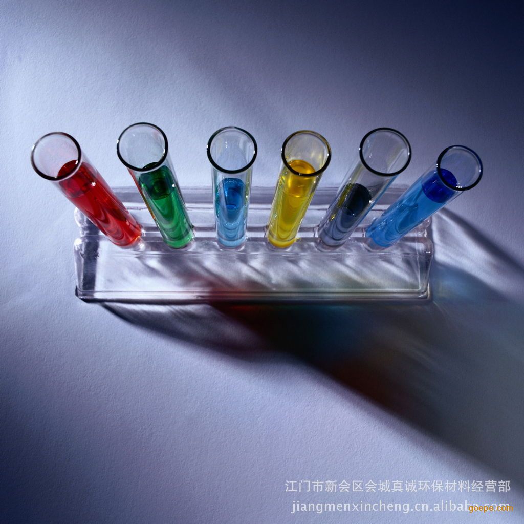 絮凝剂加药量确定方法