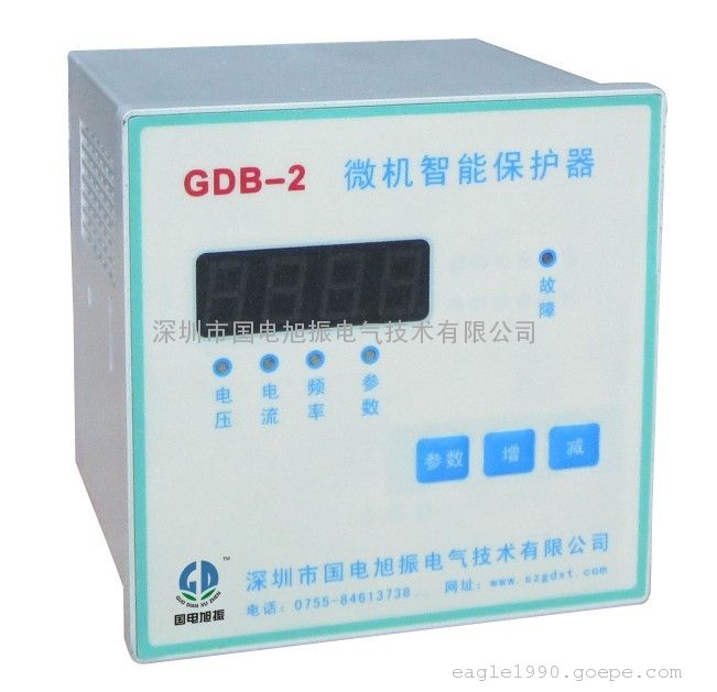 񱣻GDB-2