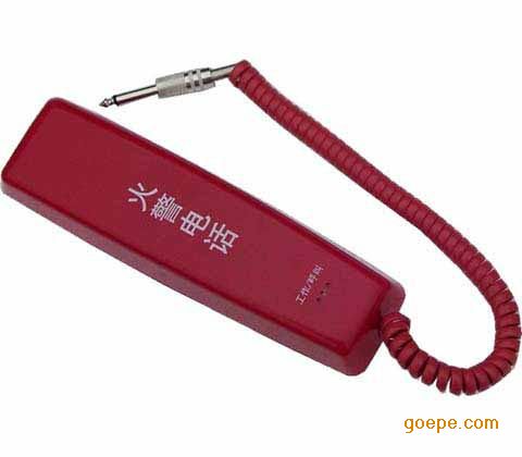 Ӧֱ绰ֻKT9271̶ͨѶֻ