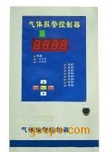 河北省衡水市甲苯气体报警器