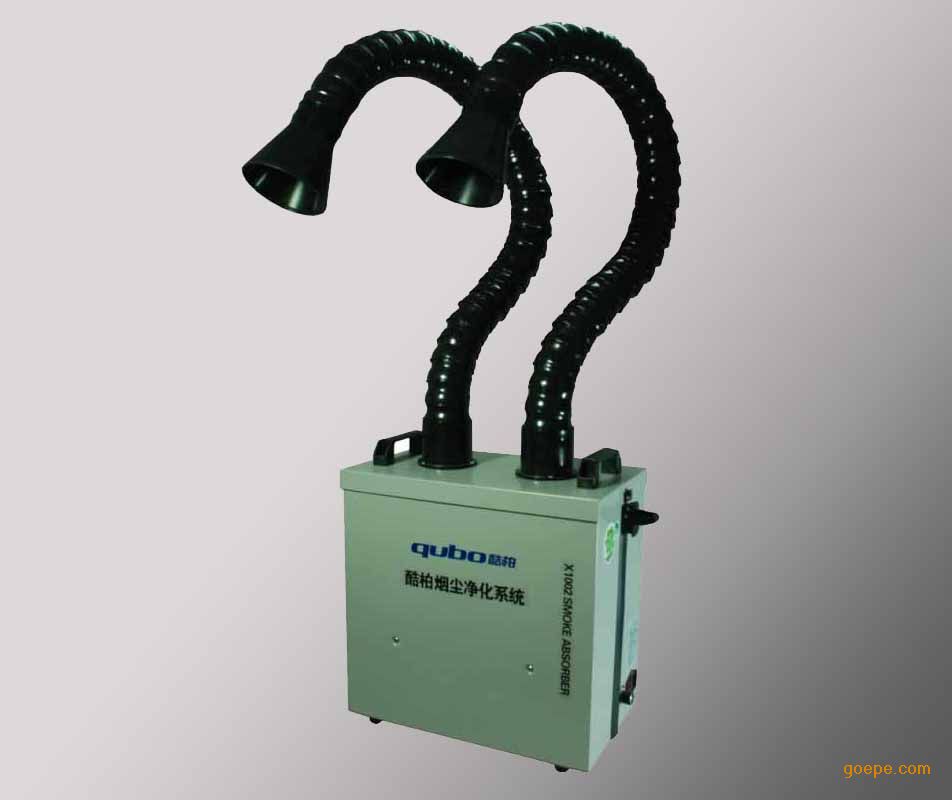 焊锡烟雾处理机 焊接烟雾过滤