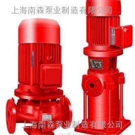 XBD8/20-100L消防泵
