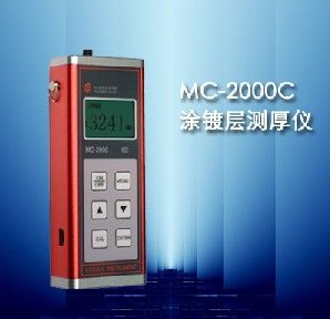 MC-2000CͿ