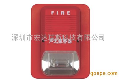 JLSGⱨ