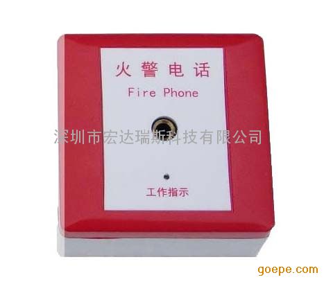 DH9275绰ף룩/绰ģ