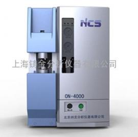 国产氧氮分析仪ON-4000