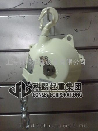 ƽSW-3/S-300,1-3KG