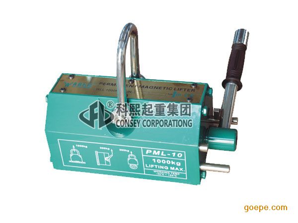 600KG PML600ϵ