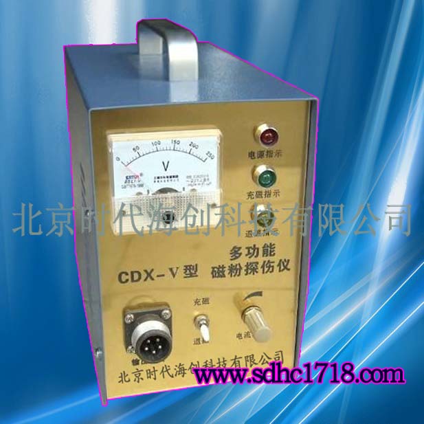 Яʽŷ̽Ǽ۸CDX-V