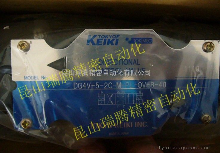 东京计器TOKYO-KEIKI电磁阀DG4V-5-2C-M-PL-OV-6-40