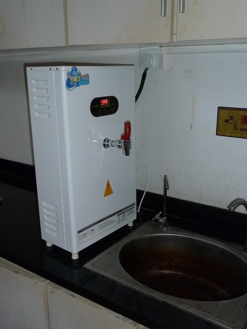 酒店适合30-50人开水器ek-b40tn-小型办公室适合30-50人开水器ek-b40