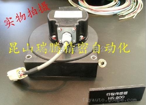 г̴HS-800-110-2-11-S1 