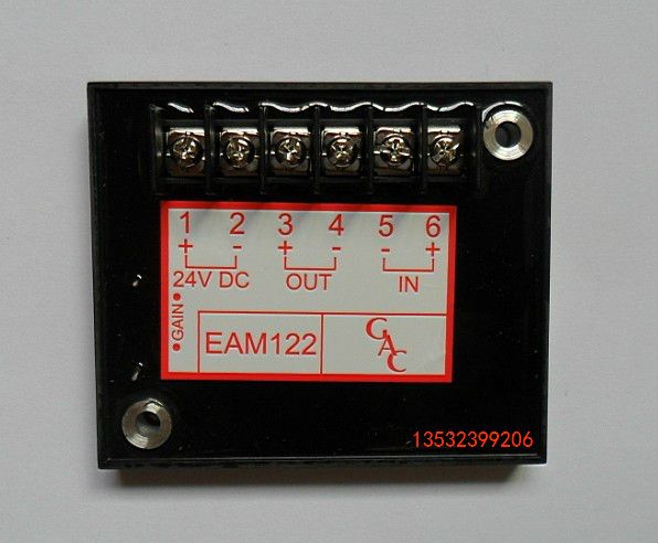 EAM120ֵ2301׽濨