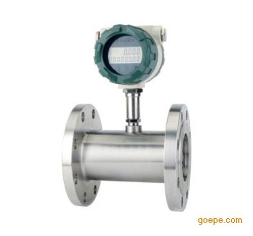 广州仪润现场液晶显示涡轮流量计不锈钢材质法兰连接