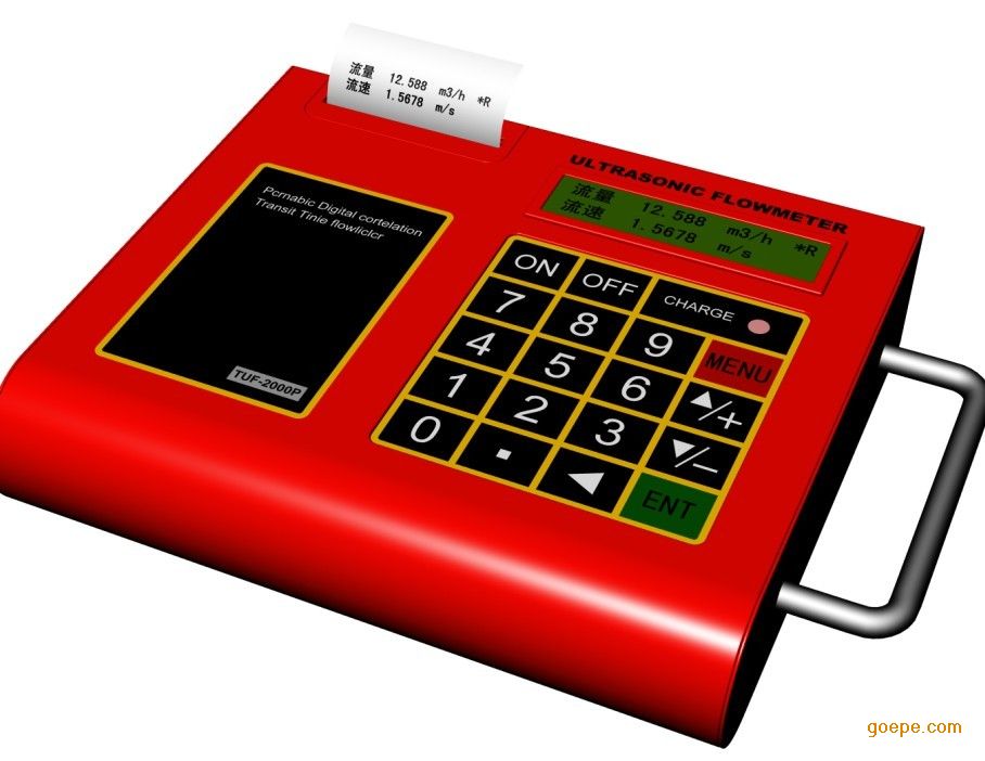 广州仪润便携式超声波流量计广东超声波流量计