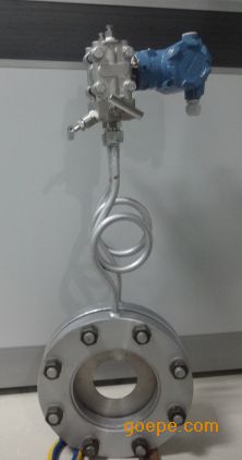 广州仪润智能一体化孔板流量计差压流量计,孔板流量传感器