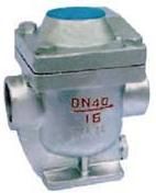 CS45H-16-DN25自由半浮球式蒸汽疏水阀